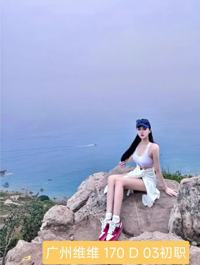 优酷苹果下载速度对比图表